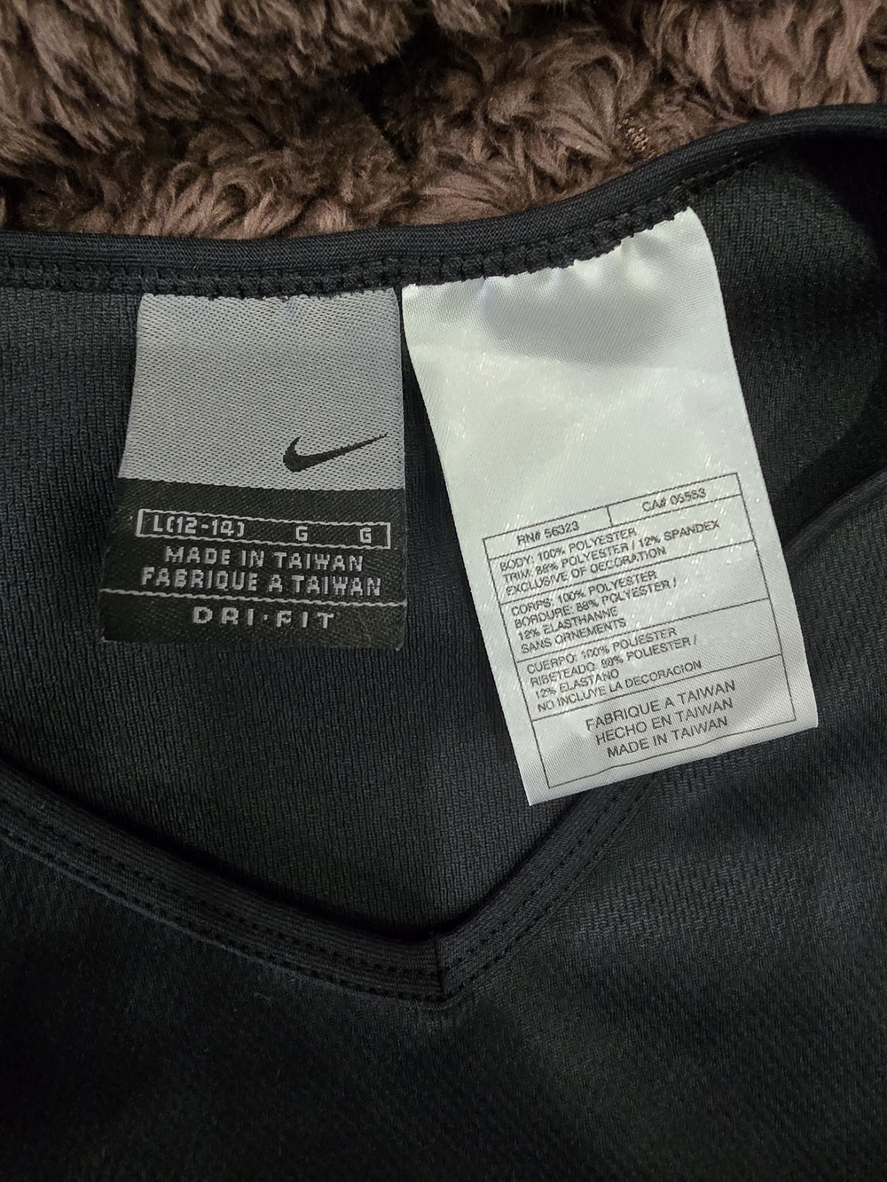 Nike Women's Black Dri-FIT Jacket